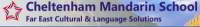 mandarin.png