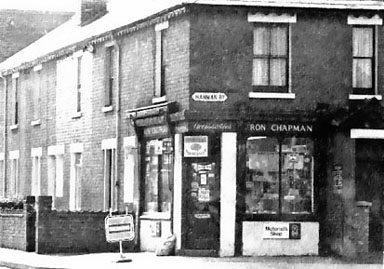 60sRons Shop 68
